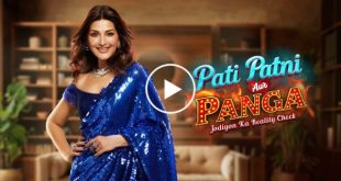 Pati Patni Aur Panga