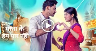 Maana Ke Hum Yaar Nahi