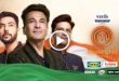 MasterChef India Season 9